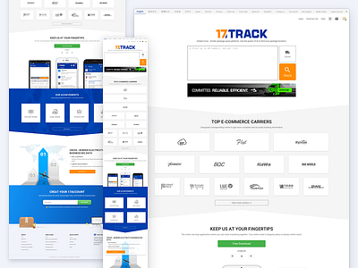 New site for 17TRACK web