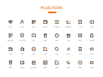 Plus/icon animation app design flat flat design icon illustration ios mobile ui ux