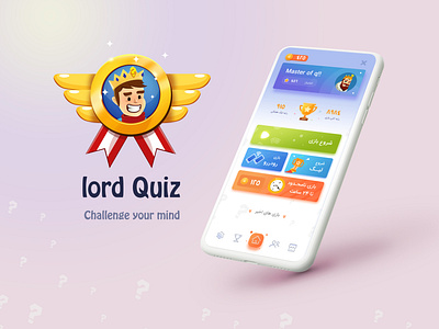 Lord quiz ui Design