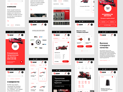 HDD Online Market app design designisjustform logistics sign type typography ui ux web