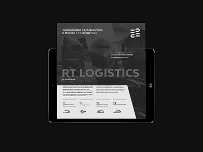 RT Logistics designisjustform logistics logo prezi sign type