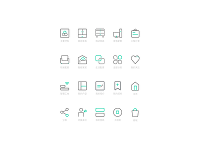 Shop Icon Line app clean green icon illustration line