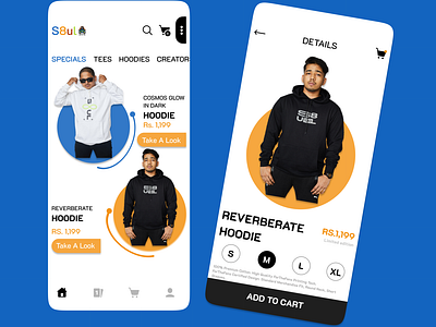 S8UL store app ui design