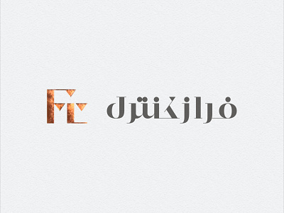 Electrical Fc logo branding design fc fc logo flat graphicdesign logo logodesign minimal minimalism monogram persian visual identity