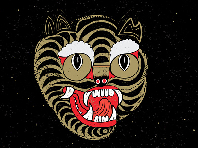 Seoul Tasty Tiger branding design icon illustration logo vector