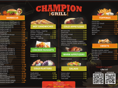 Menu design - Fast Food Restaurant #1 branding design graphic design menu poster