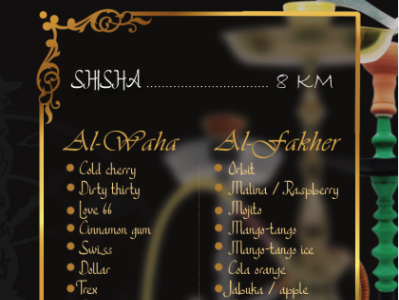 Menu design #2 - Shisha menu branding design graphic design illustration menu poster