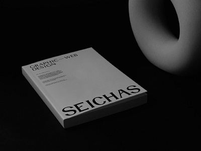 SEICHAS