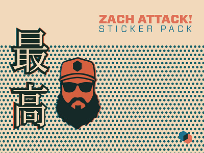 STICKER PACK! design dots illustration layout printing typography