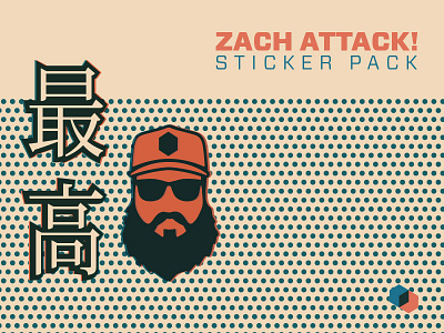 STICKER PACK!