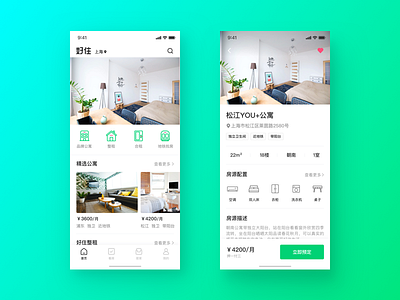 Apartment Renting app details page home renting