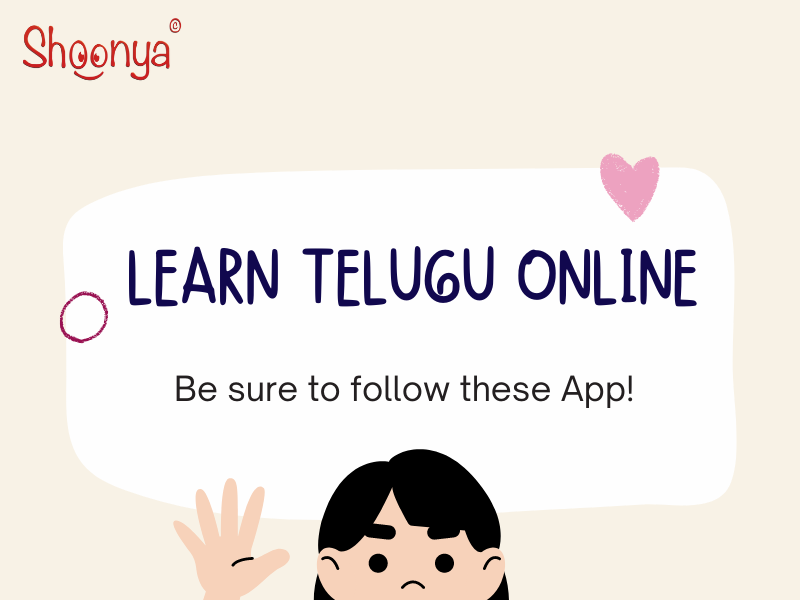 Shoonya is a fun and interactive way for kids to learn Telugu by Shoonya Digital on Dribbble