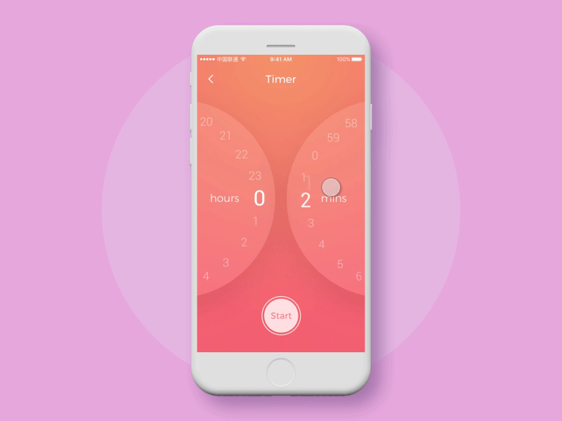 Weekly DC UI Challenge - Timer animation app design interaction mobile sport timer ui