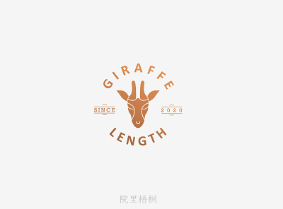 LOGOS -- 长颈鹿 branding design logo typography 设计