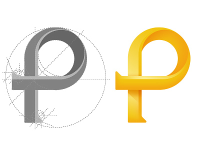 funny P character letter logo p