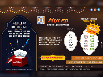 Diwali Offer Banner