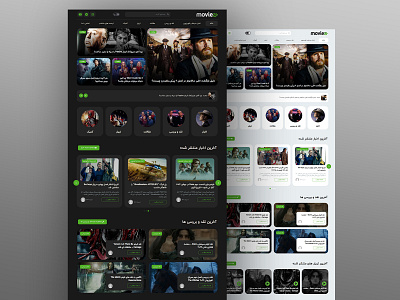 landing page design for "movie21" website