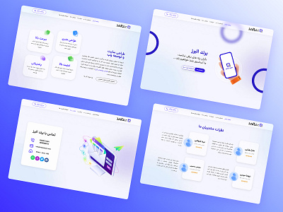 UI design for "brandalborz" website