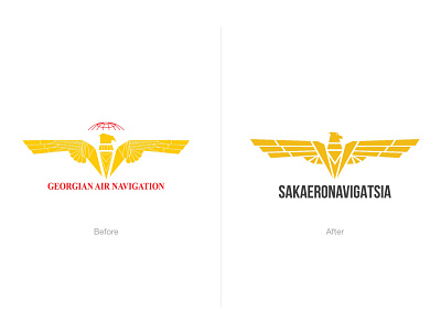 Georgian Air Navigation Logotype Modernization airnav bird bird logo branding logo sukiasov