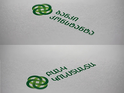 Bank Constanta Georgian & Armenian Type Design