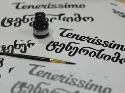 Tenerissimo Logotype branding georgian lettering type