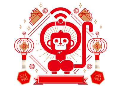 Happy new year monkey newyear