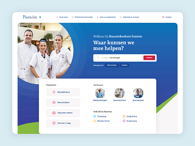 Pantein Maasziekenhuis ui ux