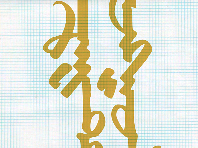 Script gold logo script