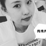 yan jie