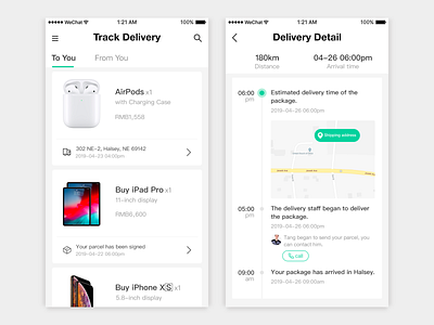 Delivery check ui