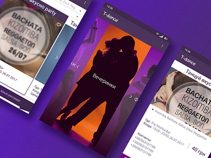T-dance app social dance mobile application reggaeton zouk salsa bachata kizomba t-dance