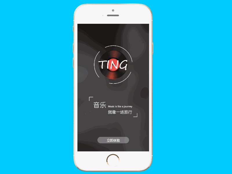 Ting Music app appdesign design designer interaction mobile mockplus prototype prototyping ui ux