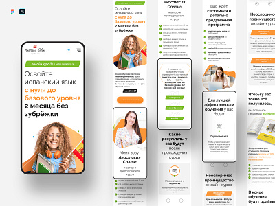 Website Mobile Solano on Spanish design figma landing landing page ui ux web web design