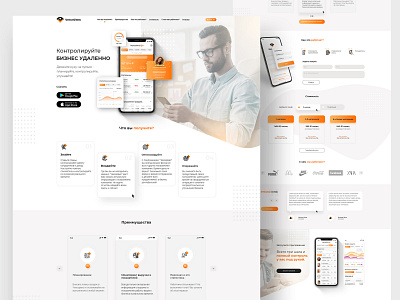 Чексервис Landing page design design site figma landing landing page ui ux web webdesign