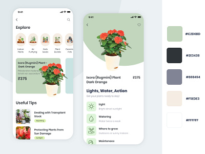 Garden Planners App Design app ui daily 100 dailyui design dribble dribble shot materialdesign ui uidesign