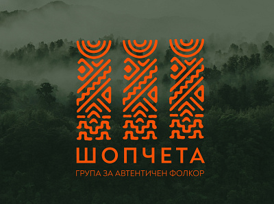 Brand design - Bulgarian folklore ethnic music group branding design graphic design illustration logo music typography vector