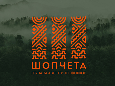 Brand design - Bulgarian folklore ethnic music group
