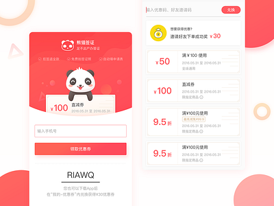 List Pages of Coupons app app card app design card coupons design illustration list page panda red red and white travelapp ui ui ux uidesign
