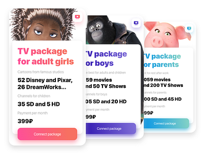 TV Package 📺 app connect design film ios movie package smarttv subscription tv ui