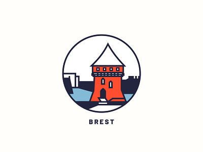 Brest art branding brest castle city city illustration design icon illustration print design vector