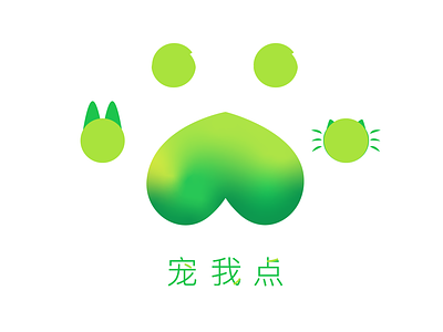 Logo for a startup branding logo