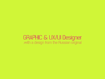 Graphic & UX/UI Designer banner business cards design graphic design logo ui ux vector web design