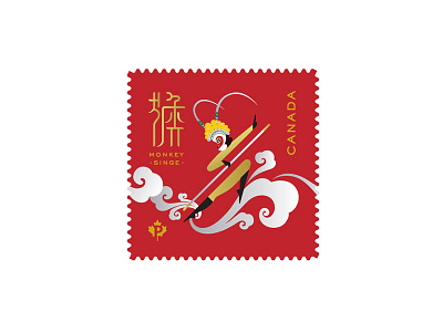 2016 Chinese Lunar New Year of the Monkey Stamp asian calligraphy chinese fire illustration king lunar mask monkey new year opera stamps