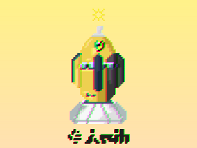 Seekie 8 bit arms illustration nintendo seekie 矢量