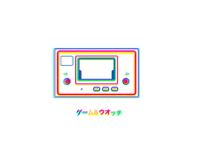 ゲーム&ウオッチ