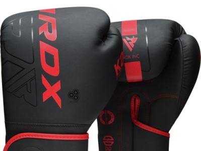 Best Boxing Gloves Under 50