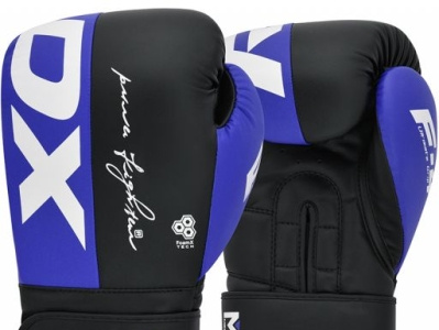 Best Boxing Gloves Under 50