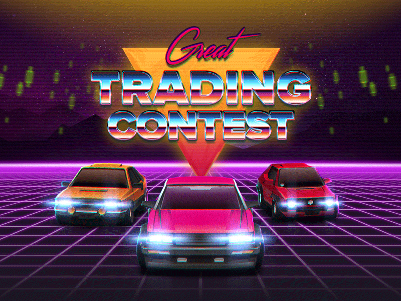 Great Contest cars gif illustration miami mindsrocket new retrowave