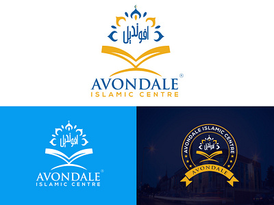 Islamic Center Logo Make in illustrator