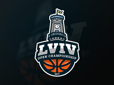 Lviv Open championship